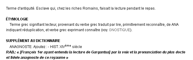 anagnoste définition anagnoste définition