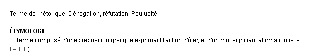 apophase dfinition