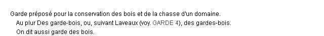 garde-bois définition garde-bois définition