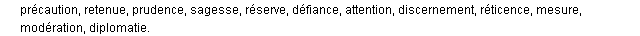 circonspection synonymes