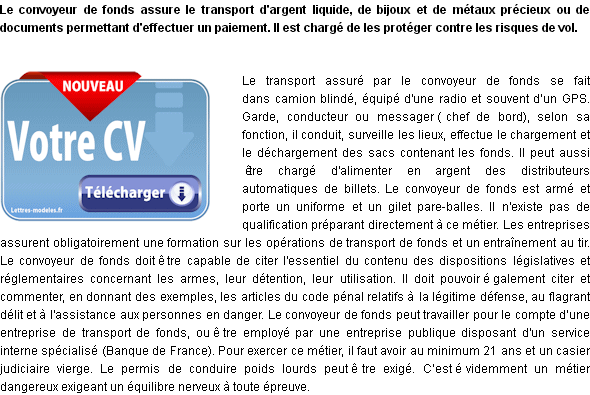 Modèle et exemple de lettre de motivation : Convoyeur de fonds